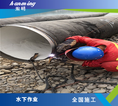 過(guò)河管道沉管公司