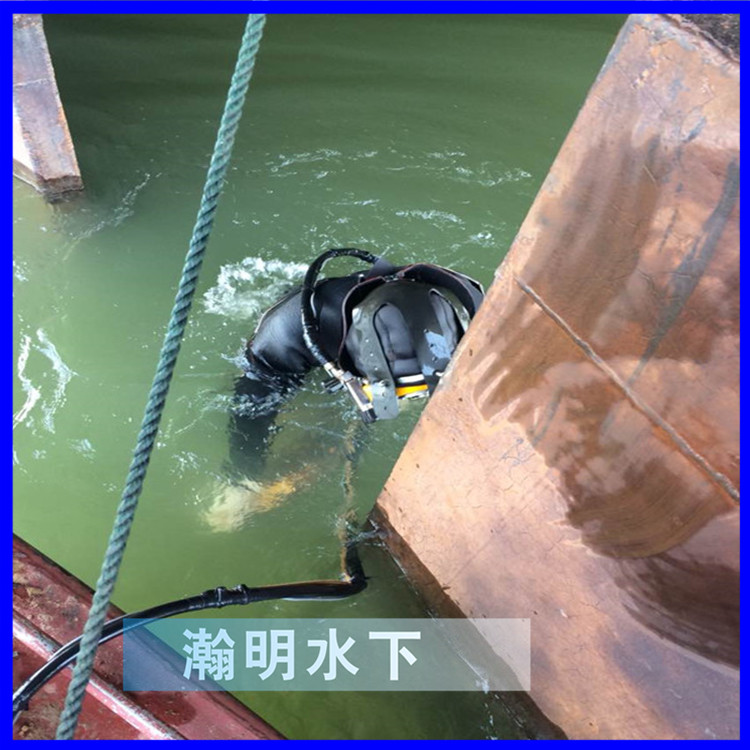 管道水下鋪設