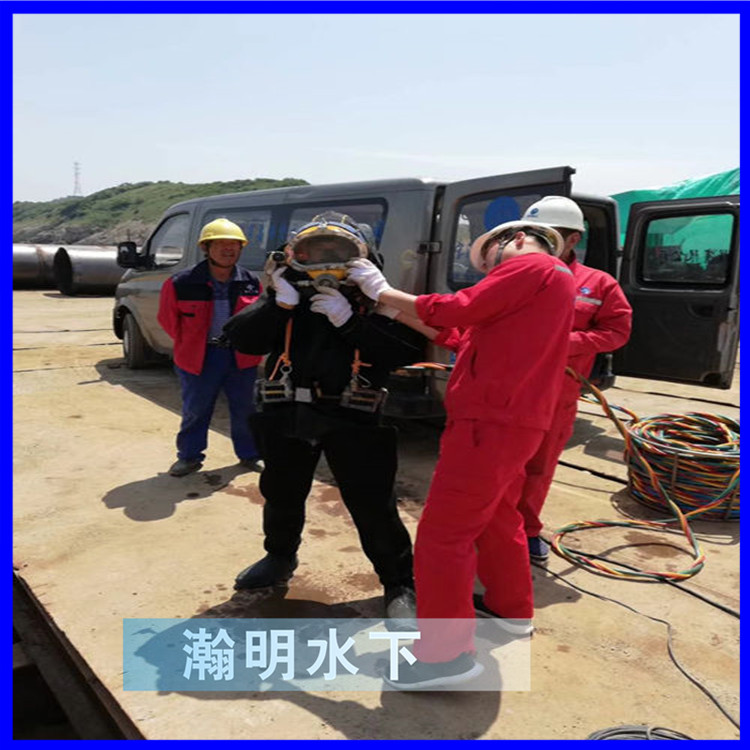 水下鋪設