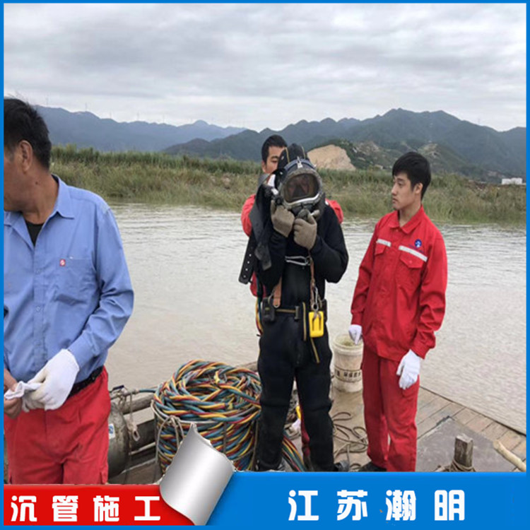 海中管道安裝站式施工服務