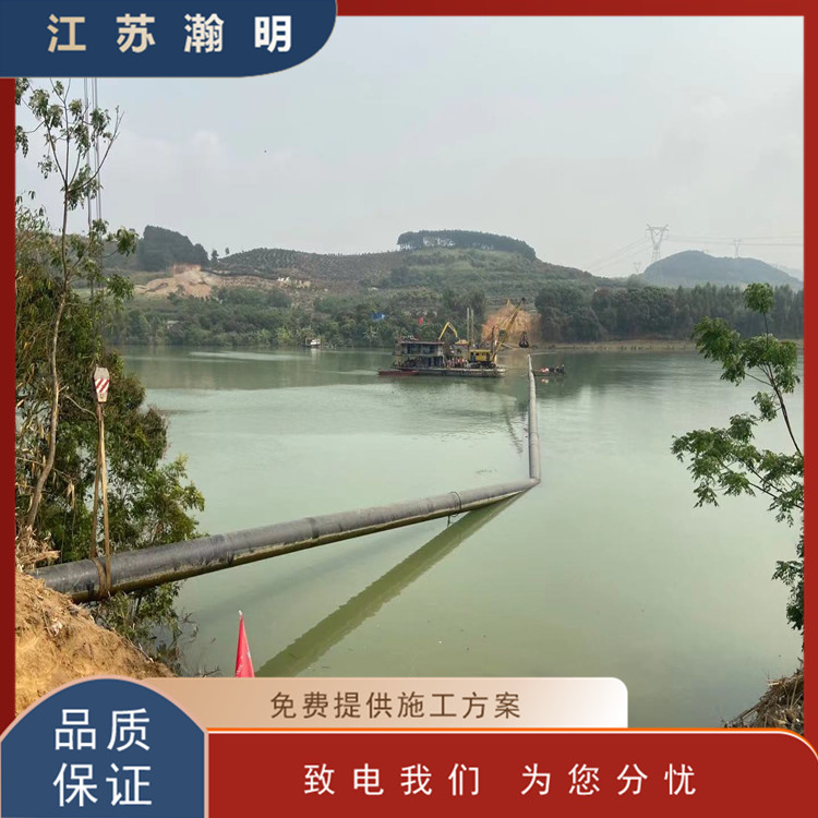 沉管隧道施工的優(yōu)點