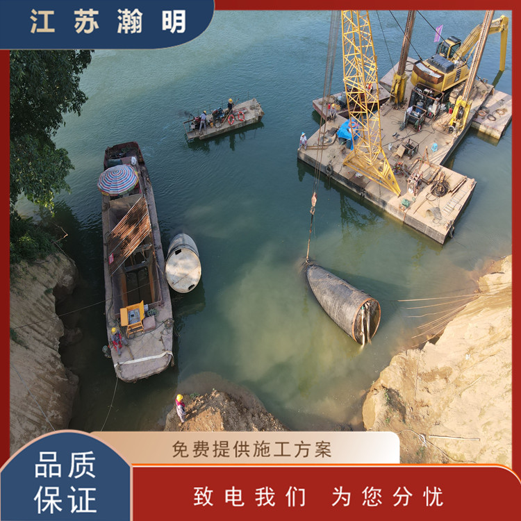 水下溝槽開挖要點