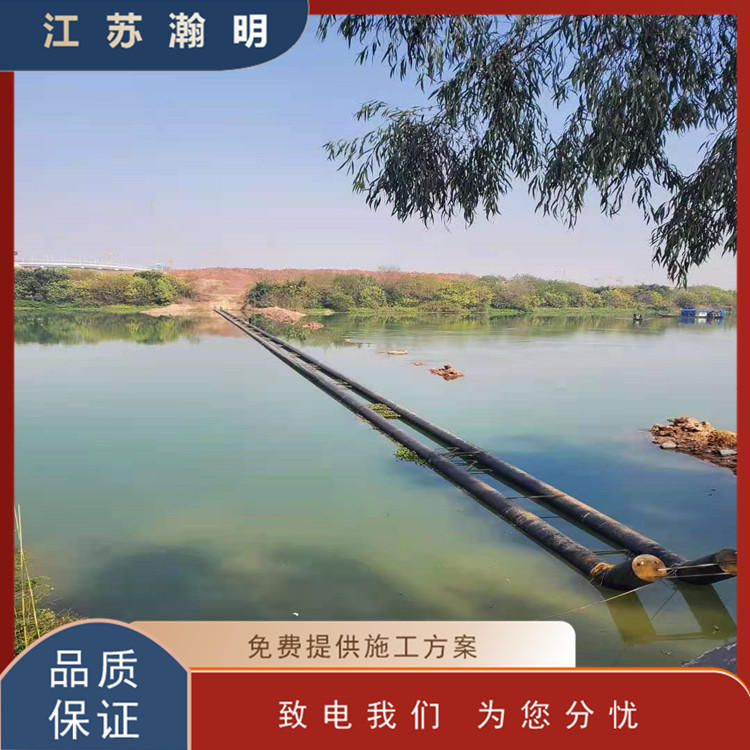 水下光纜鋪設具體實(shí)施步驟