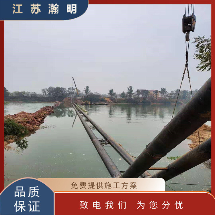 水下管道直埋敷設工程---技術(shù)咨詢(xún)
