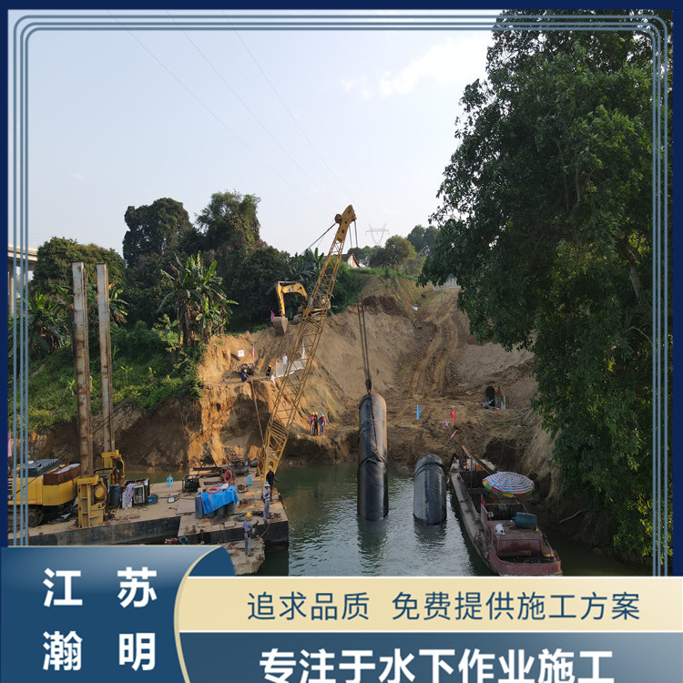 水下環(huán)境修復：清淤在水質(zhì)改善中的角色