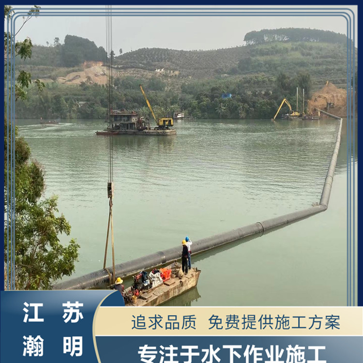 沉管安裝實(shí)施