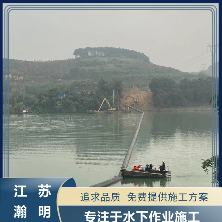 水下管道和取水頭安裝的步驟--江西沉管施工項目團隊