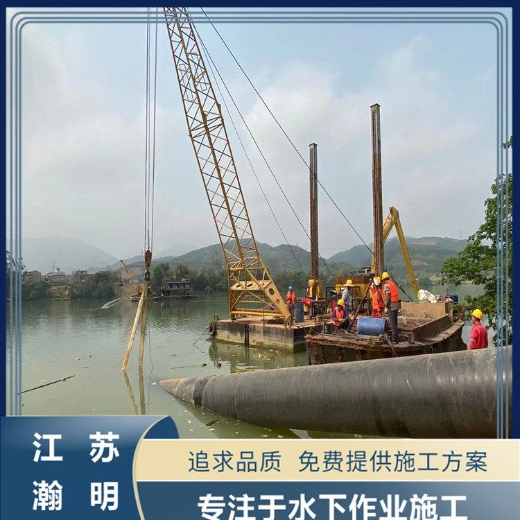 四川沉管施工項(xiàng)目團(tuán)隊(duì)施工方法