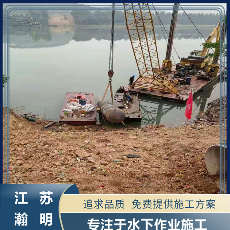 溫州沉管施工項目公司沉管施工方法