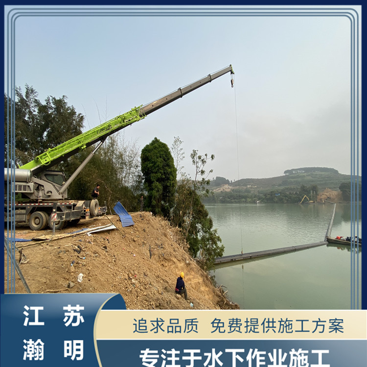 安徽沉管施工項目公司沉管隧道的施工原理