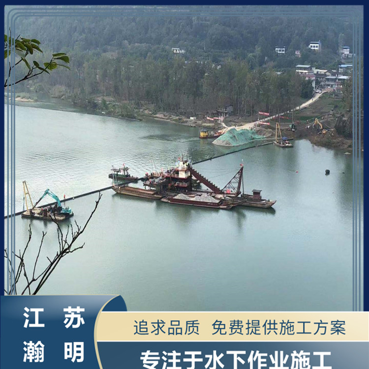泰州沉管施工項目公司給水過河管道沉管施工難點淺析