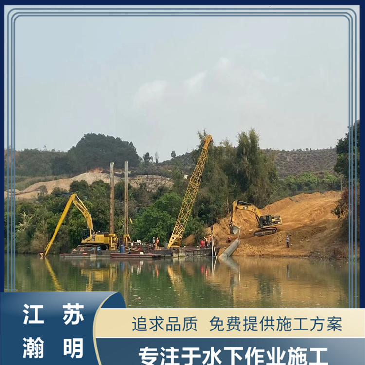 福建沉管施工項目公司沉管施工流程