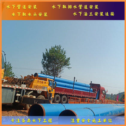 解鎖沉管法施工，讓水下工程不再 “深不可測(cè)”